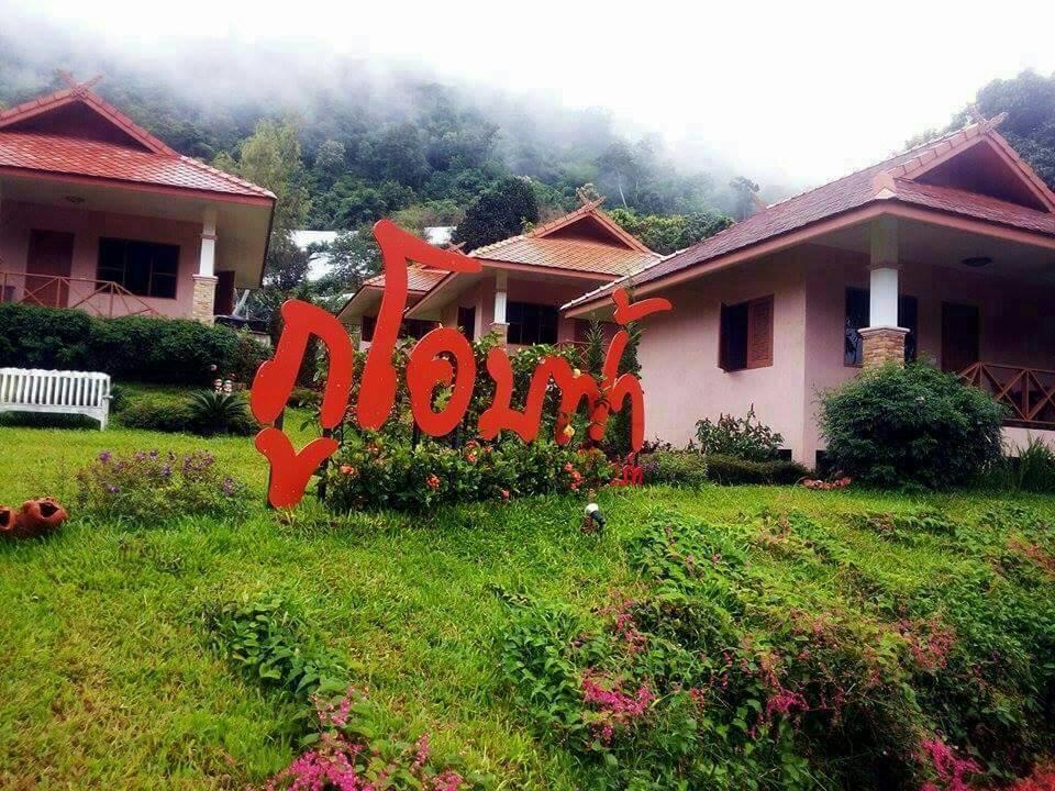 Phuoobfa Resort Pong Yaeng Bagian luar foto